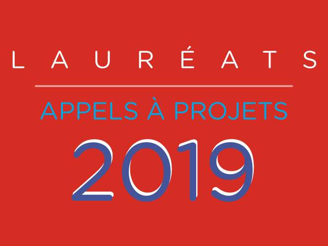 [LAURÉATS] Découvrez les projets lauréats du Contrat de Filière 2019