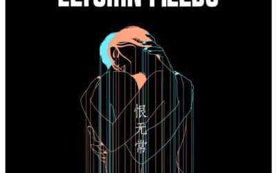 TRANSCIENCE OF LIFE – Elysian Fields